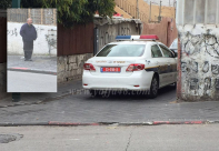 يافا: الشرطة ومراقبو البلدية يتبكرون طرقاً جديدة لملاحقة المواطنين المخالفين 